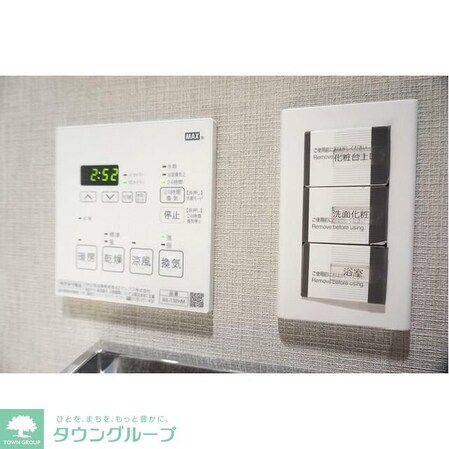 コンフォリア秋葉原ノースの物件内観写真